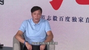 被問(wèn)和趙鵬還有聯(lián)系嗎？范志毅：我是真的不認(rèn)識(shí)他！
